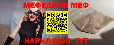 метадон Лесосибирск