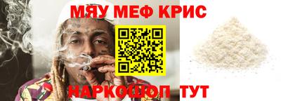 метадон Лесосибирск