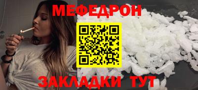 кокаин Ликино-Дулёво