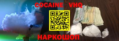 метадон Лесосибирск
