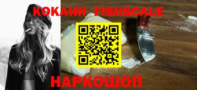 метадон Лесосибирск
