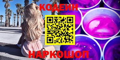 кокаин Ликино-Дулёво