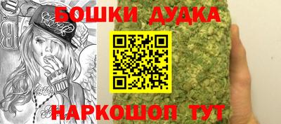 метадон Лесосибирск