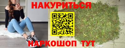 кокаин Ликино-Дулёво
