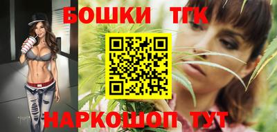 метадон Лесосибирск