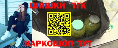 МДМА Ливны