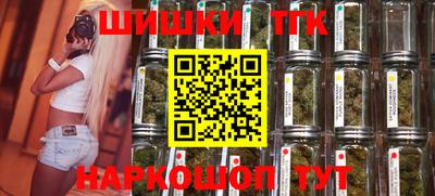 метадон Лесосибирск