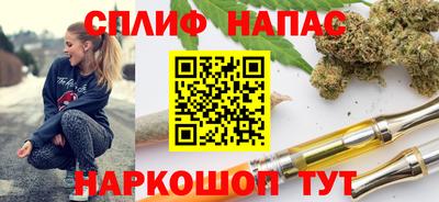 кокаин Ликино-Дулёво