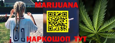 метадон Лесосибирск