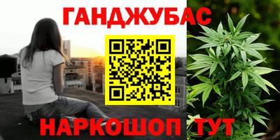 кокаин Ликино-Дулёво