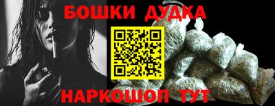 кокаин Ликино-Дулёво