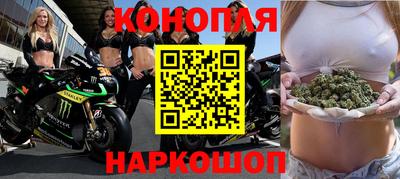 кокаин Ликино-Дулёво