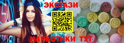 кокаин Ликино-Дулёво