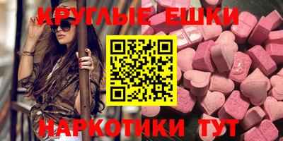 кокаин Ликино-Дулёво