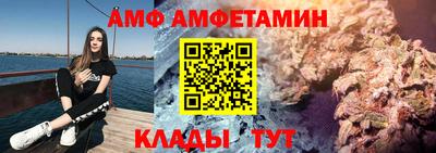 метадон Лесосибирск
