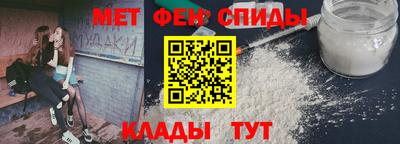 метадон Лесосибирск
