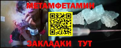 кокаин Ликино-Дулёво