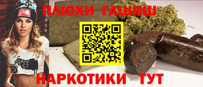 метадон Лесосибирск