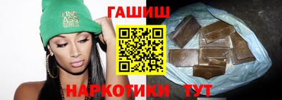 МДМА Ливны