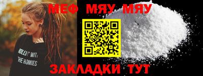 метадон Лесосибирск