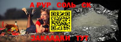 кокаин Ликино-Дулёво