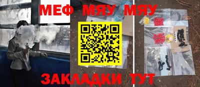 кокаин Ликино-Дулёво